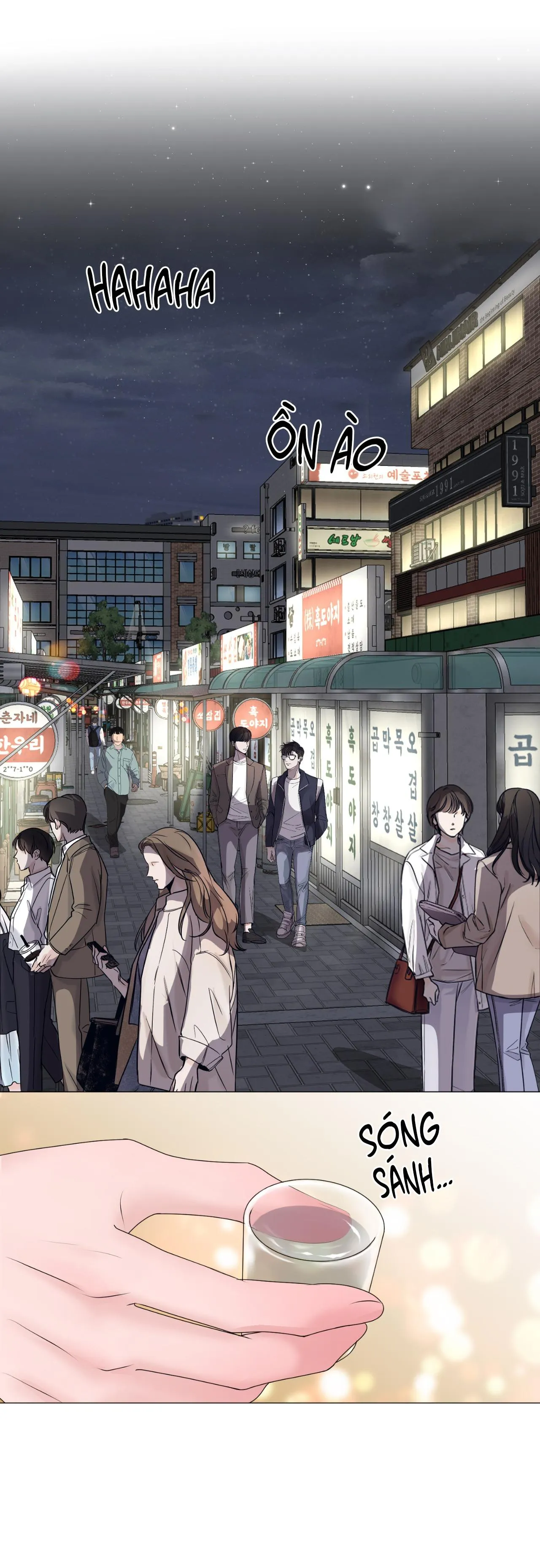 Tiền bối của anh Chapter 21 Trang 12