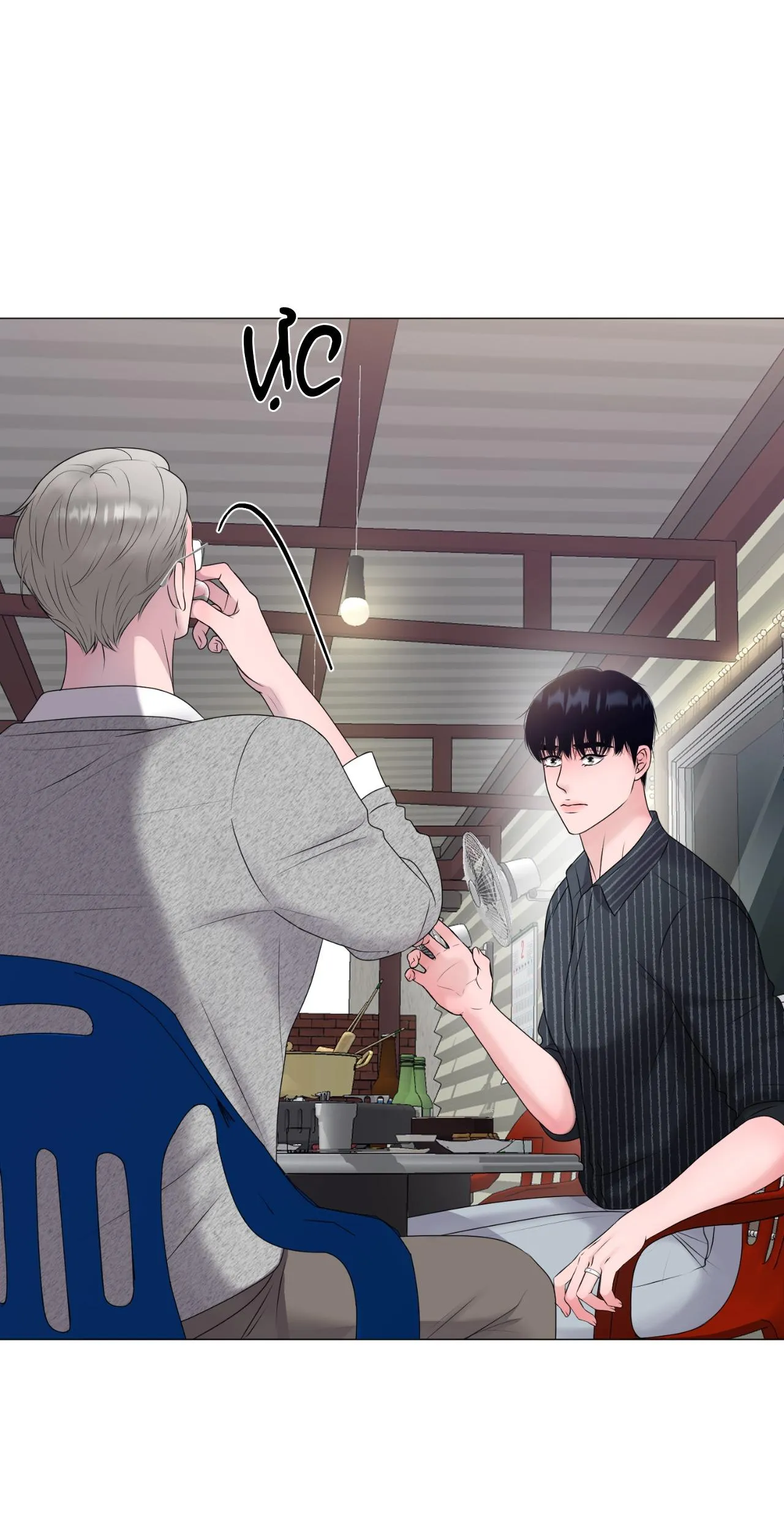 Tiền bối của anh Chapter 21 Trang 25