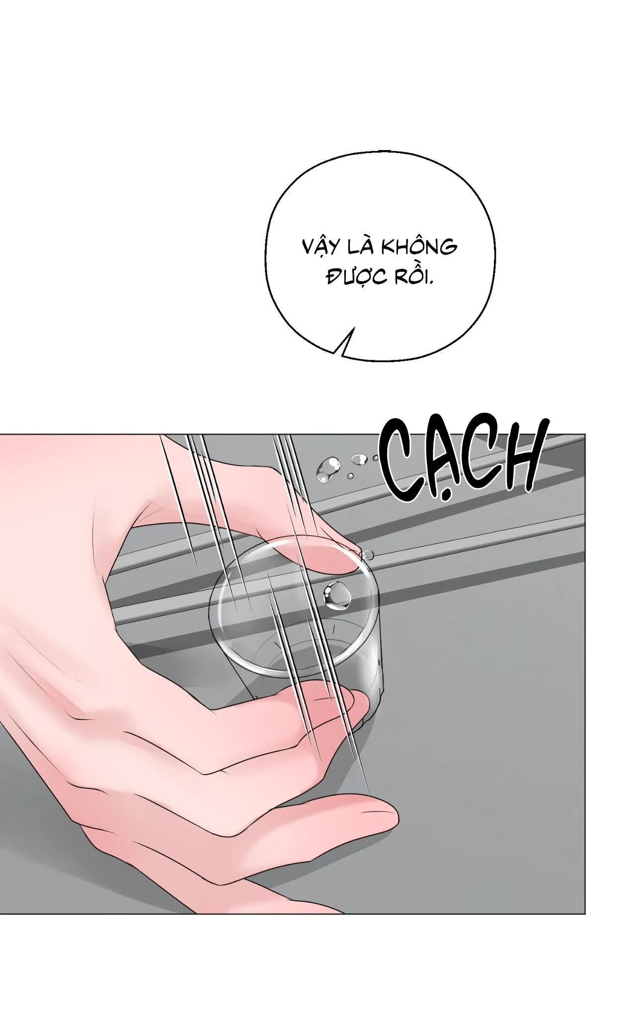 Tiền bối của anh Chapter 21 Trang 26