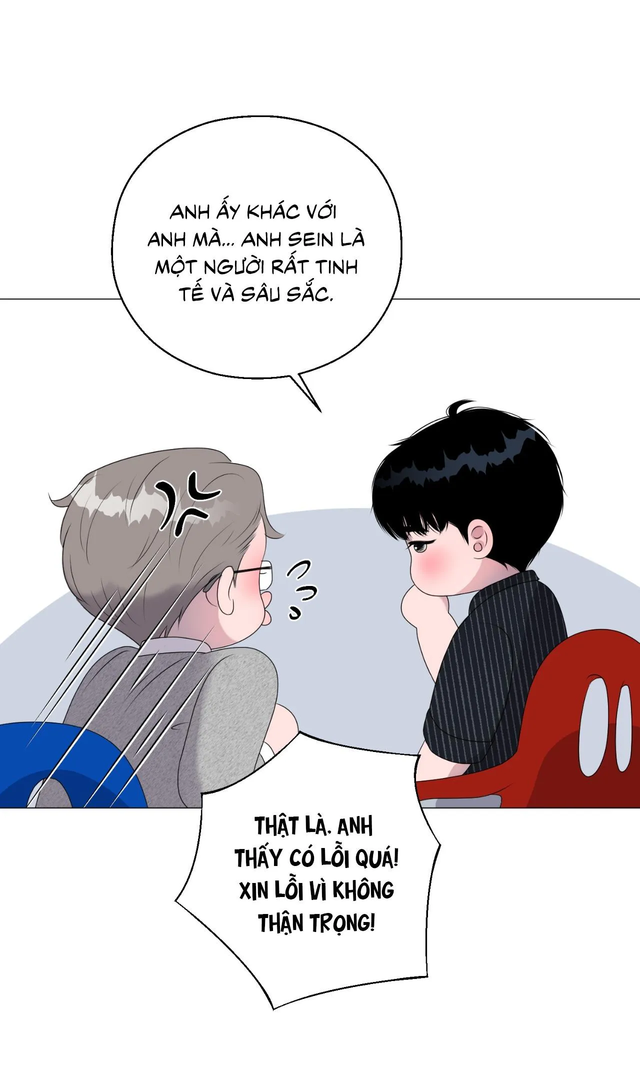 Tiền bối của anh Chapter 21 Trang 42