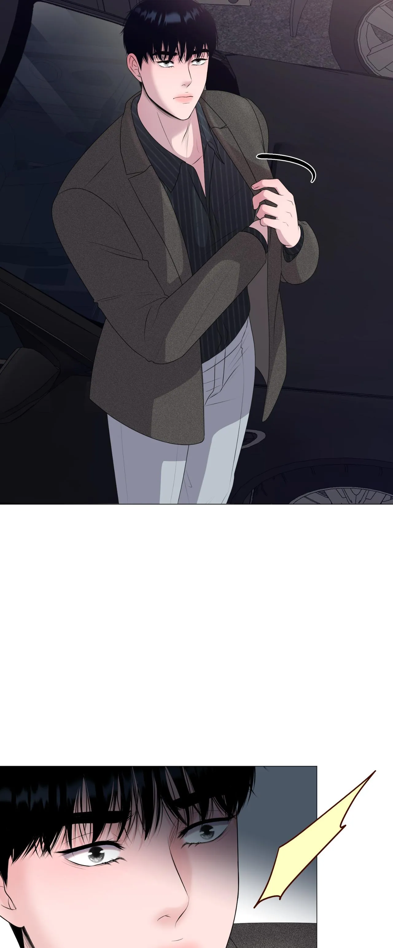 Tiền bối của anh Chapter 22 Trang 17