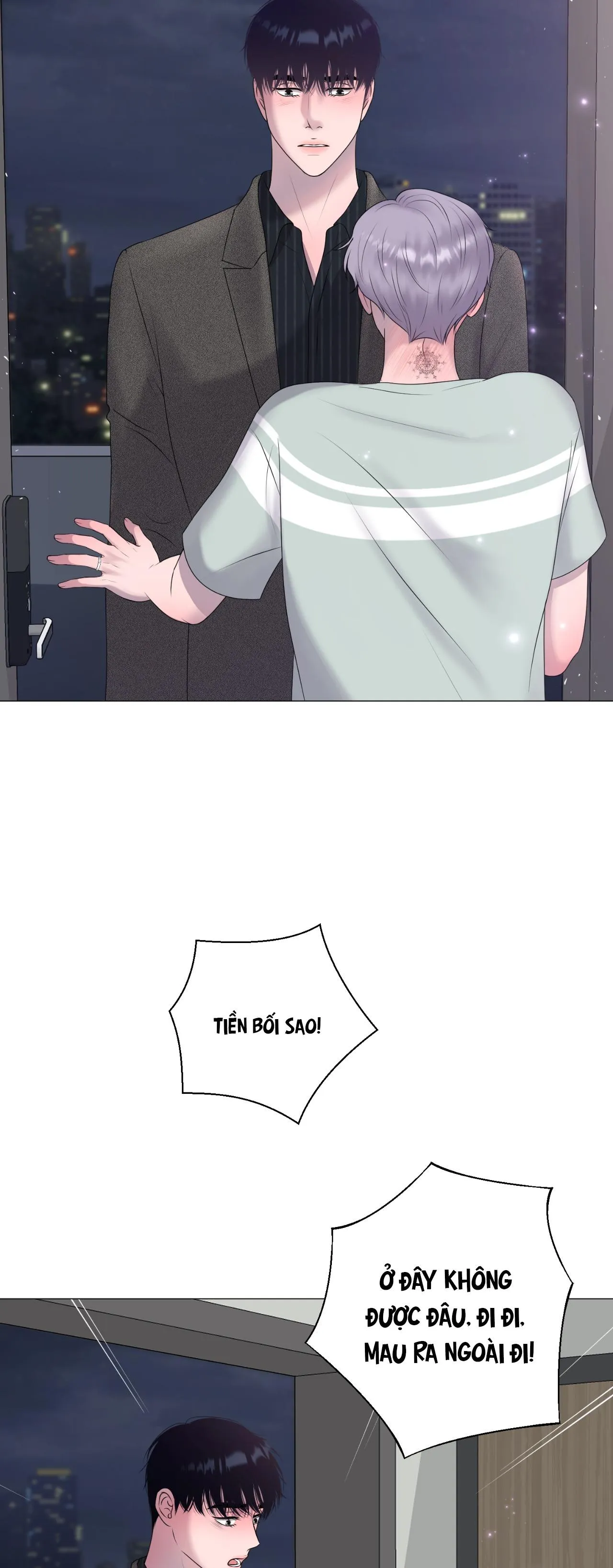 Tiền bối của anh Chapter 22 Trang 27