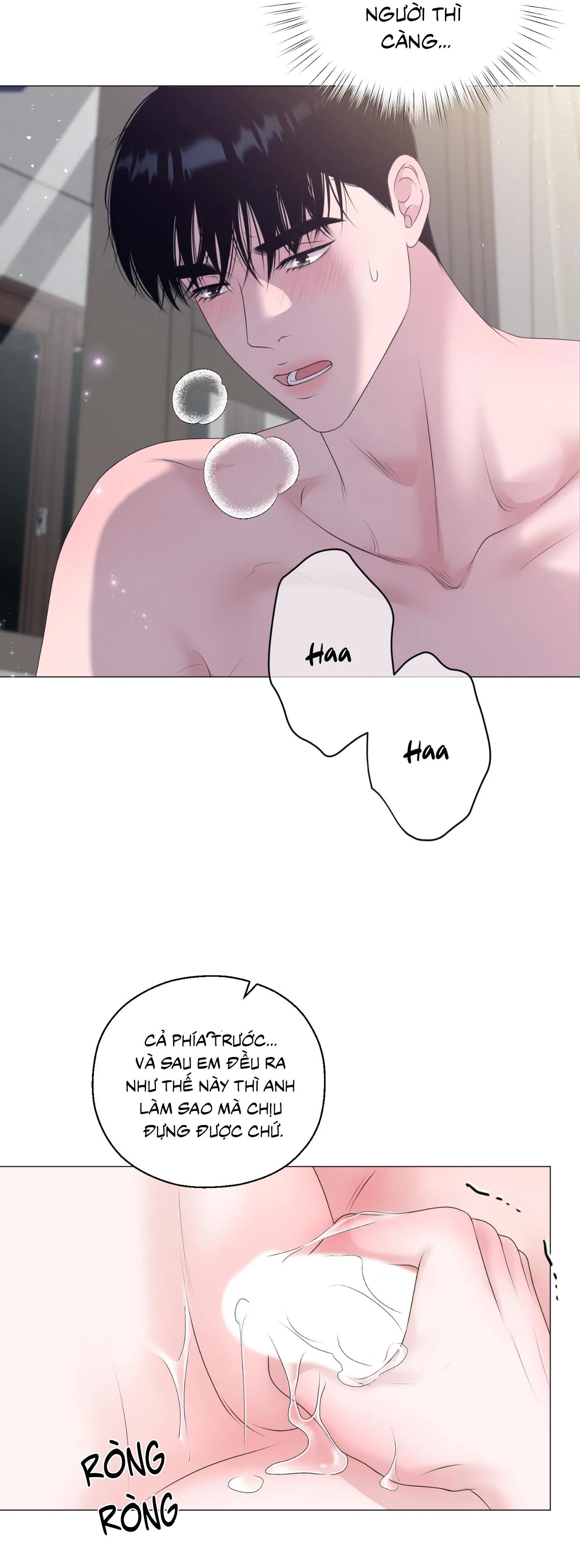 Tiền bối của anh Chapter 22 Trang 45