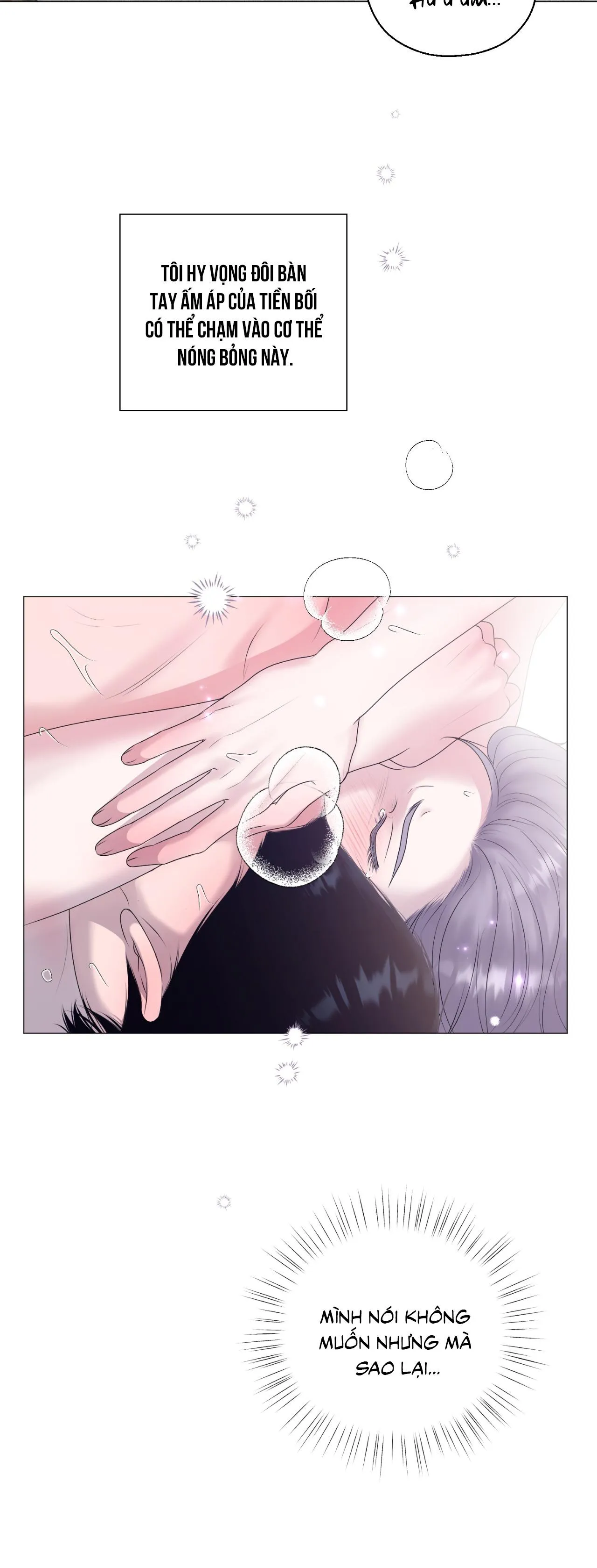 Tiền bối của anh Chapter 22 Trang 50