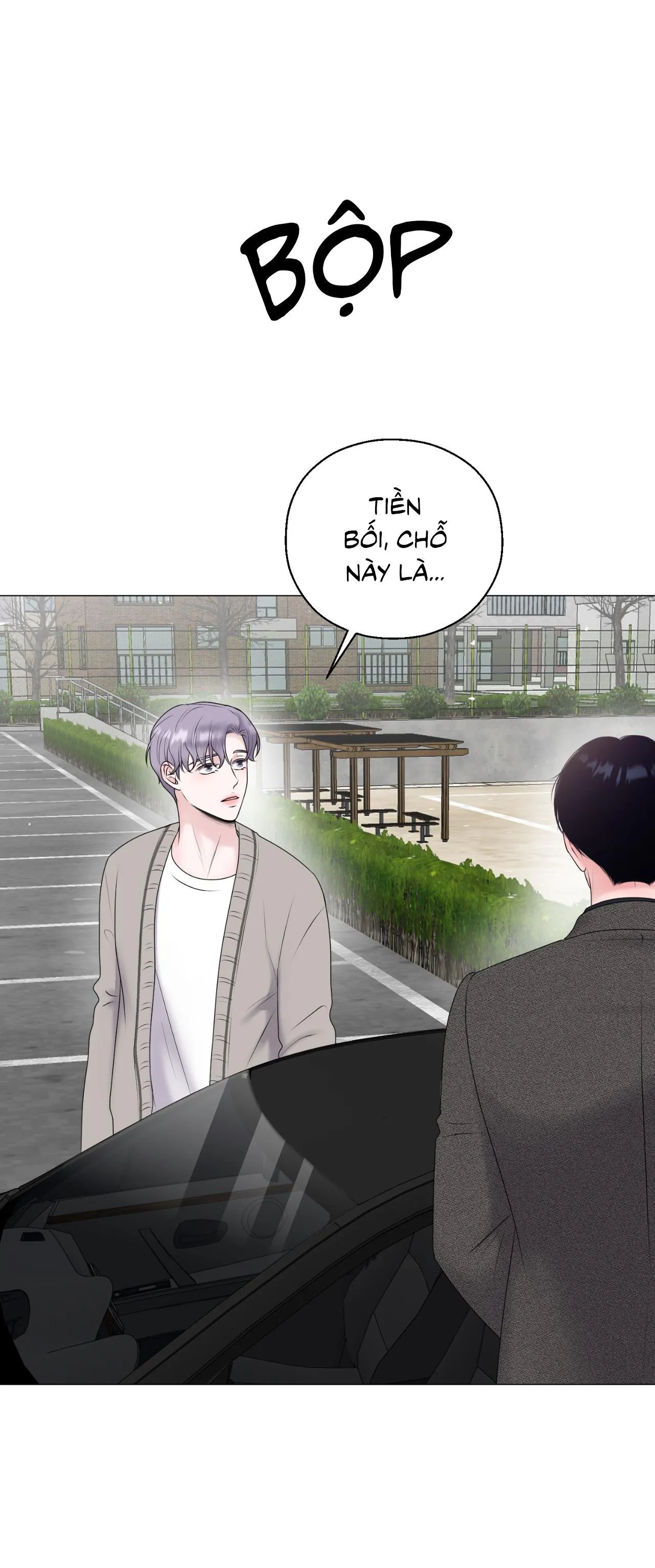 Tiền bối của anh Chapter 23 Trang 16