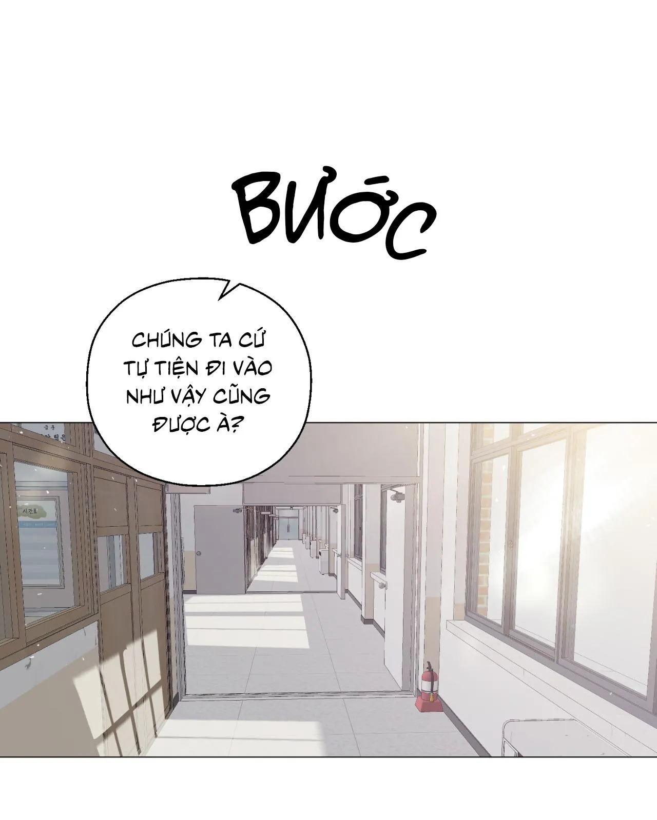 Tiền bối của anh Chapter 23 Trang 19