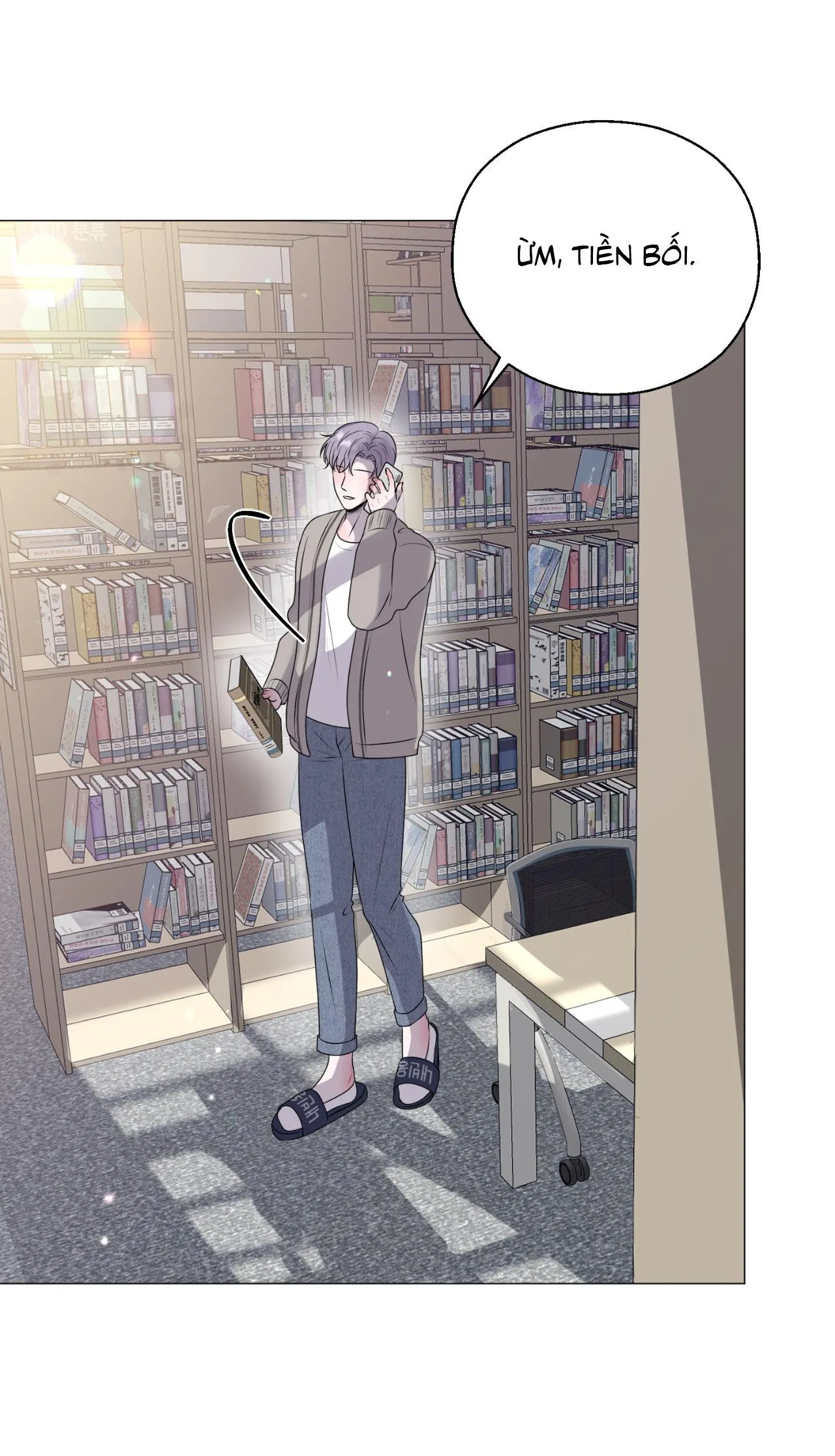 Tiền bối của anh Chapter 23 Trang 35
