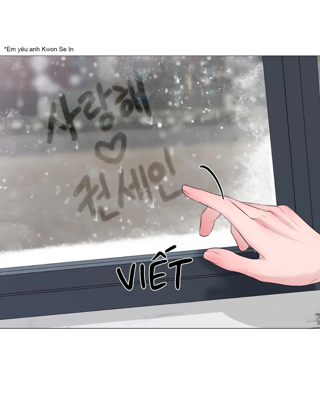 Tiền bối của anh Chapter 23 Trang 56