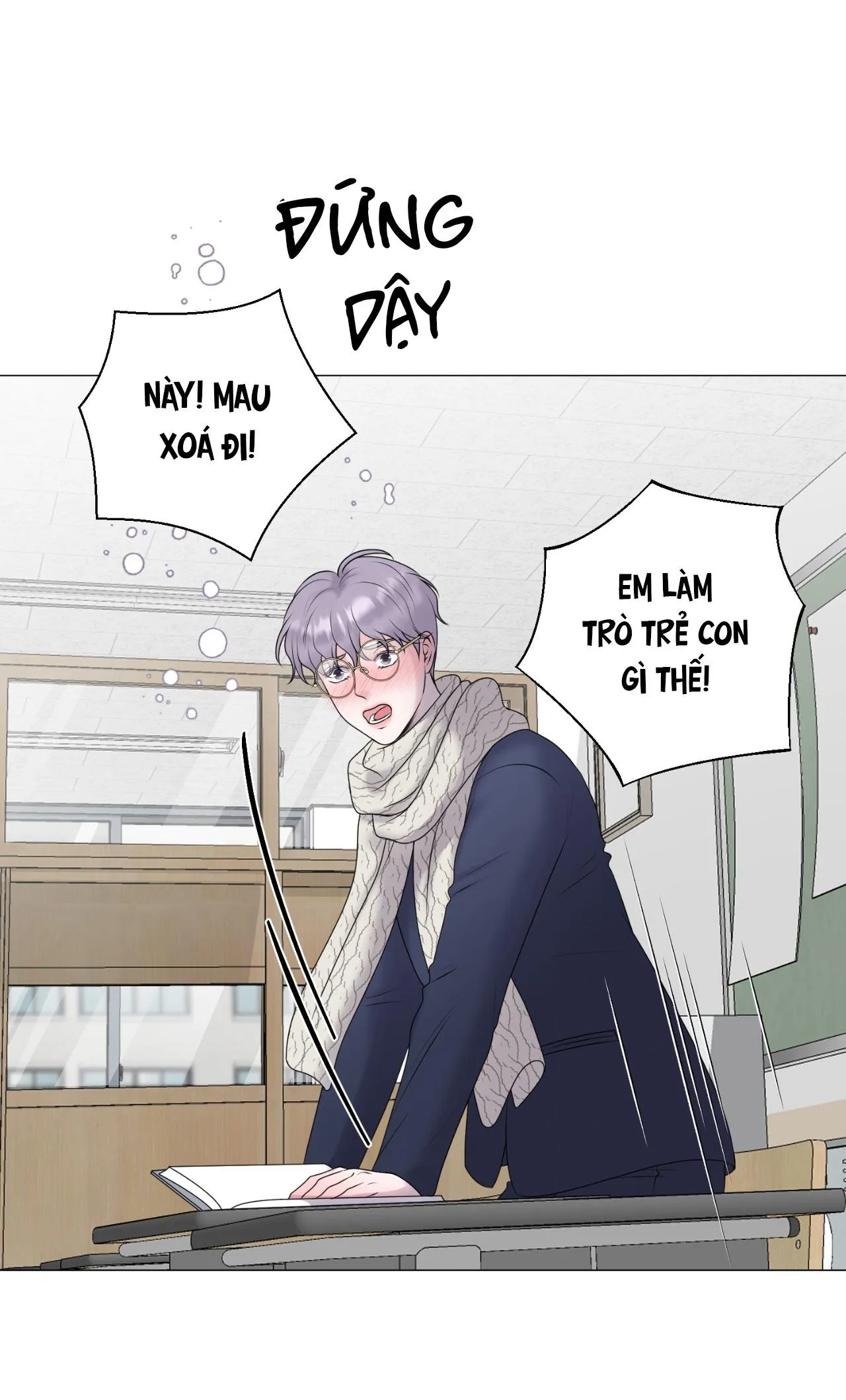 Tiền bối của anh Chapter 23 Trang 57