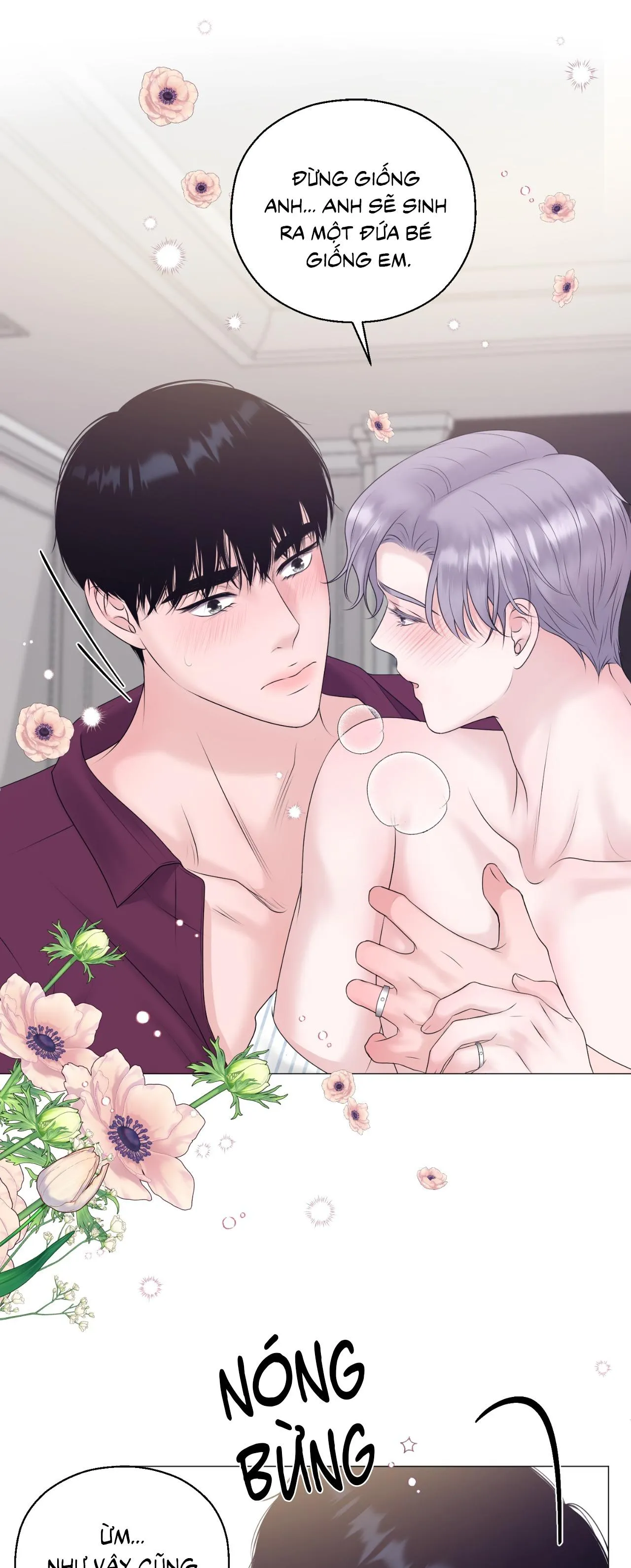 Tiền bối của anh Chapter 25 Trang 16