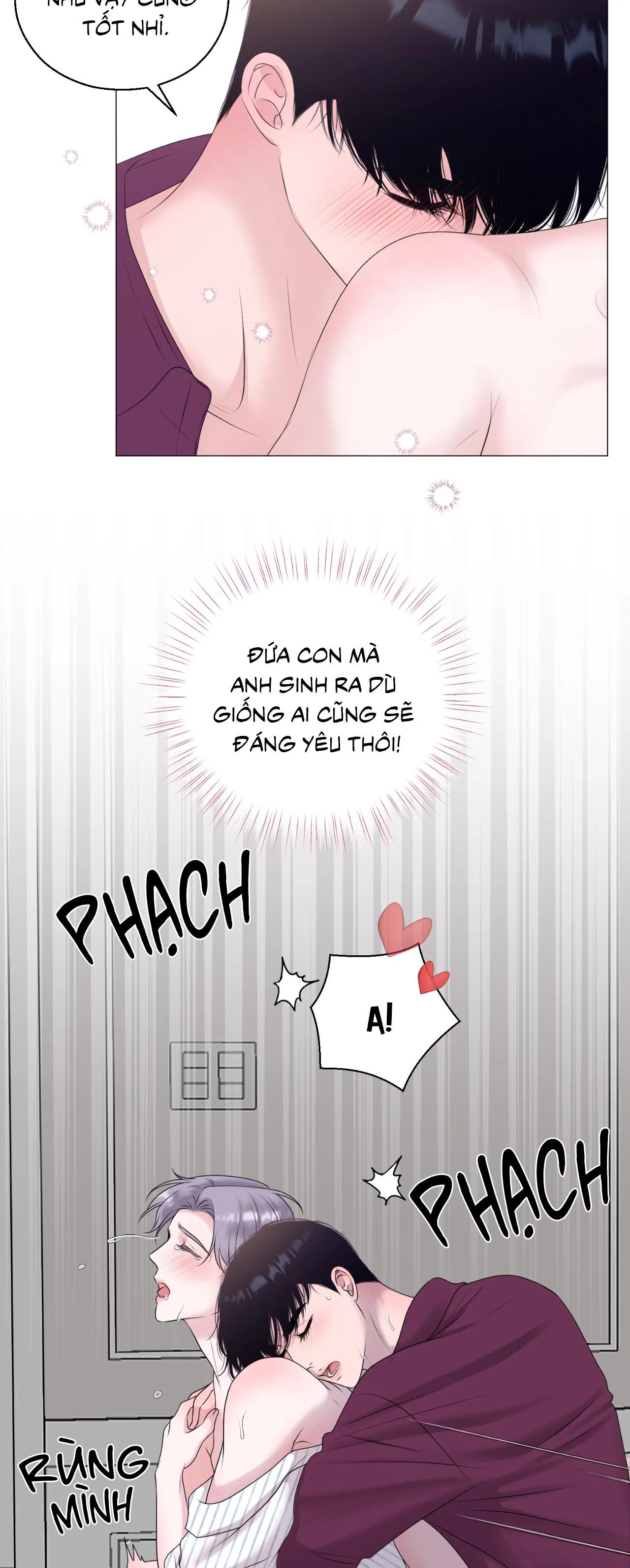 Tiền bối của anh Chapter 25 Trang 17