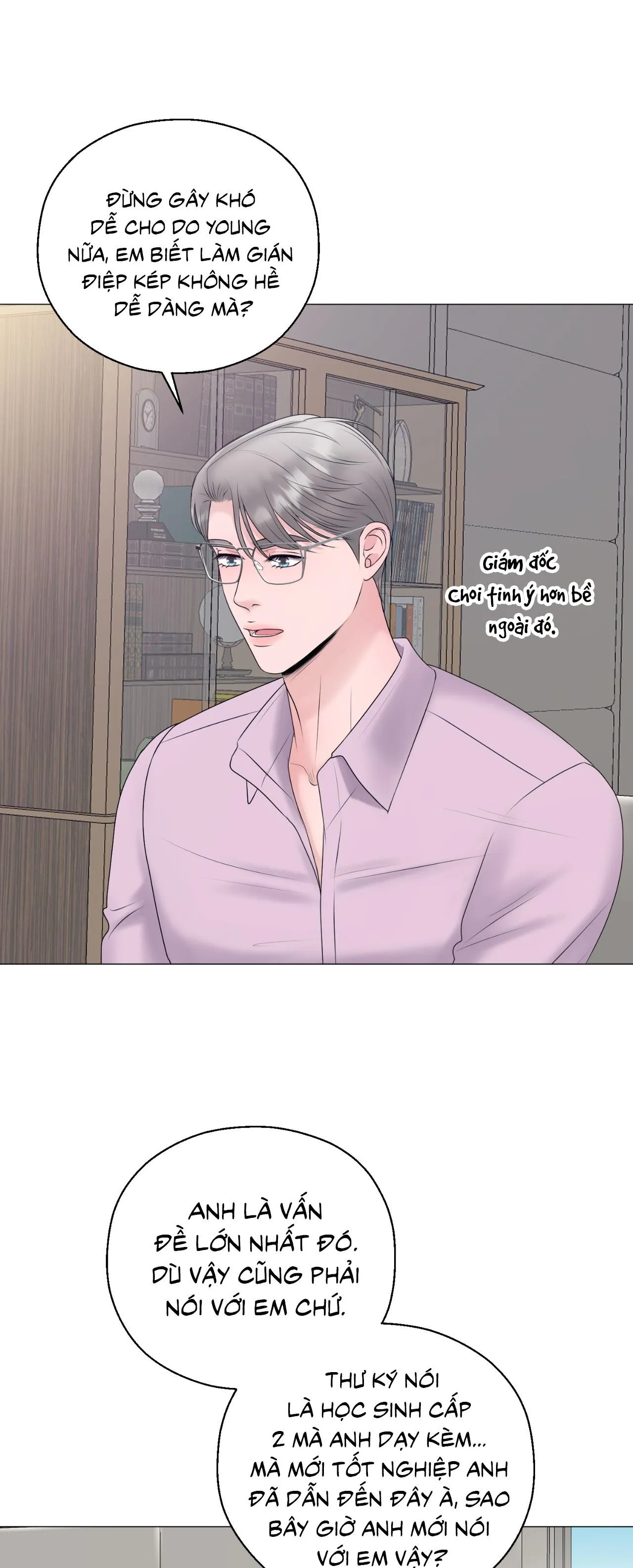 Tiền bối của anh Chapter 25 Trang 27