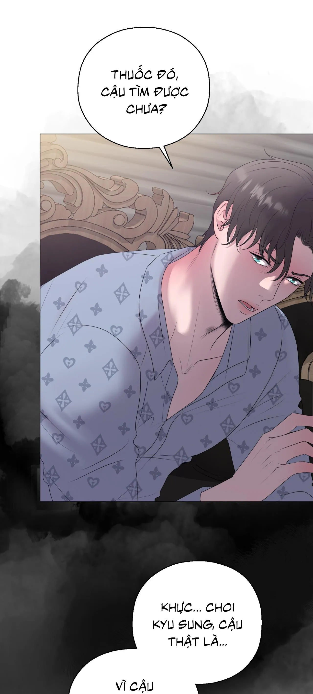 Tiền bối của anh Chapter 25 Trang 41