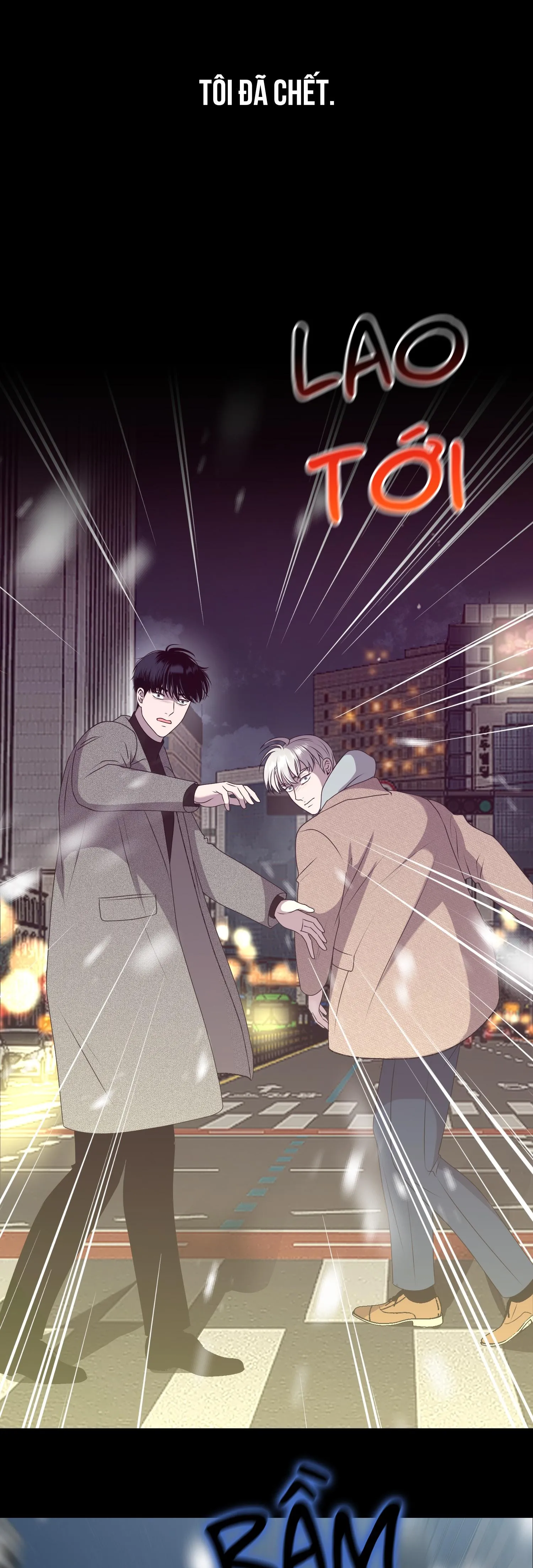 Tiền bối của anh Chapter 0 Trang 5