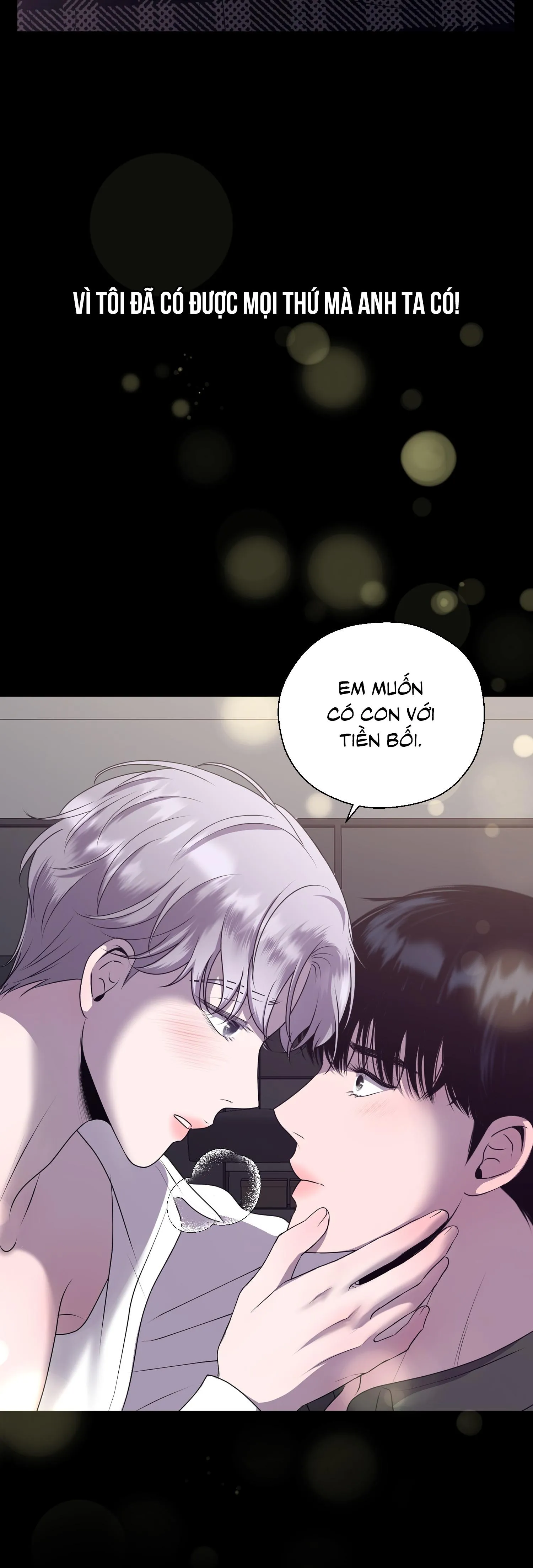 Tiền bối của anh Chapter 0 Trang 8