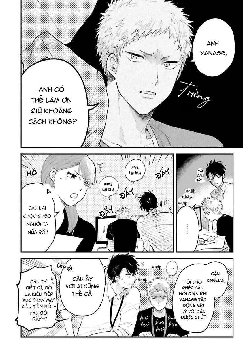 Tiền bối, Đây Tuyệt Đối Không Phải Là Yêu! Chapter 2 Trang 8