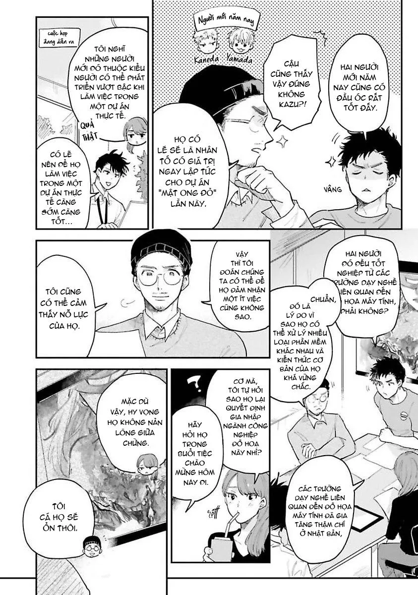 Tiền bối, Đây Tuyệt Đối Không Phải Là Yêu! Chapter 2 Trang 10