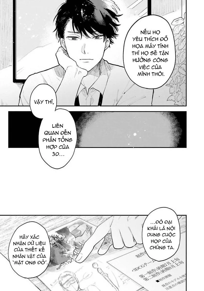 Tiền bối, Đây Tuyệt Đối Không Phải Là Yêu! Chapter 2 Trang 11