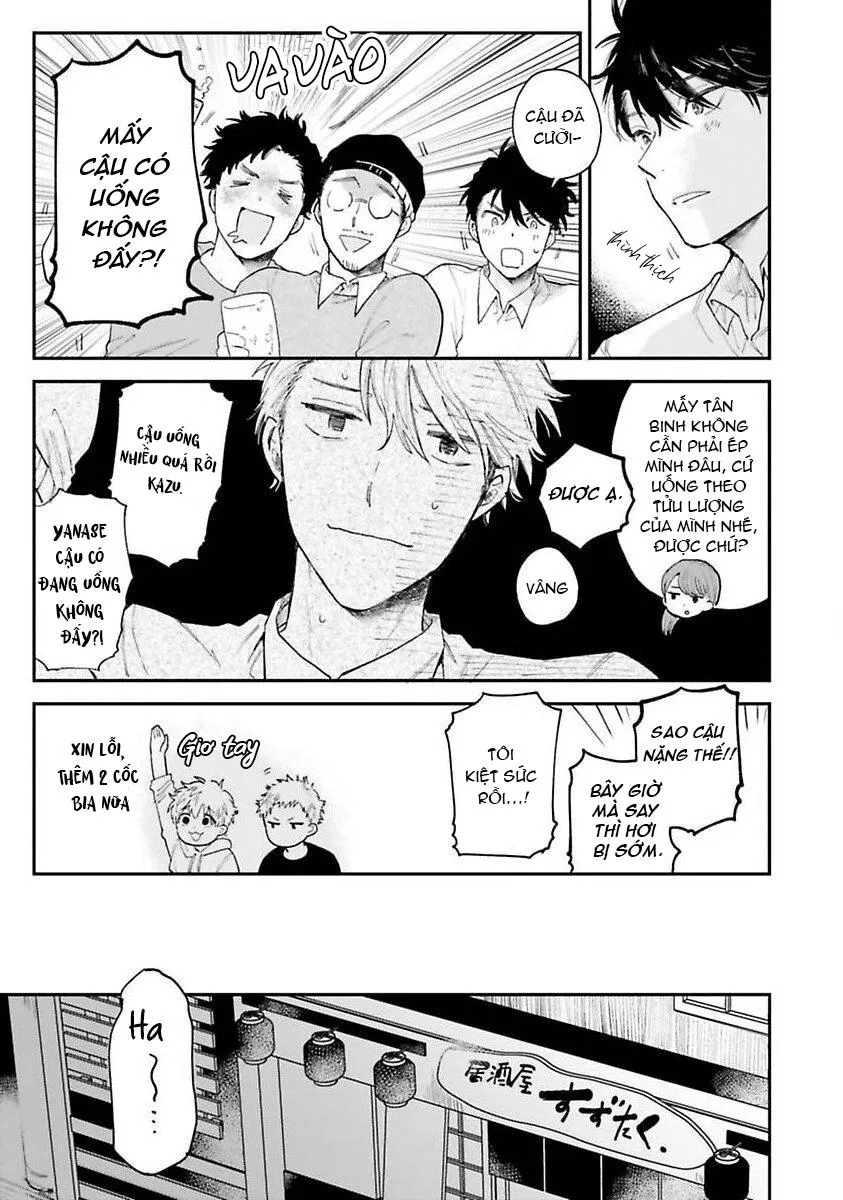 Tiền bối, Đây Tuyệt Đối Không Phải Là Yêu! Chapter 2 Trang 12