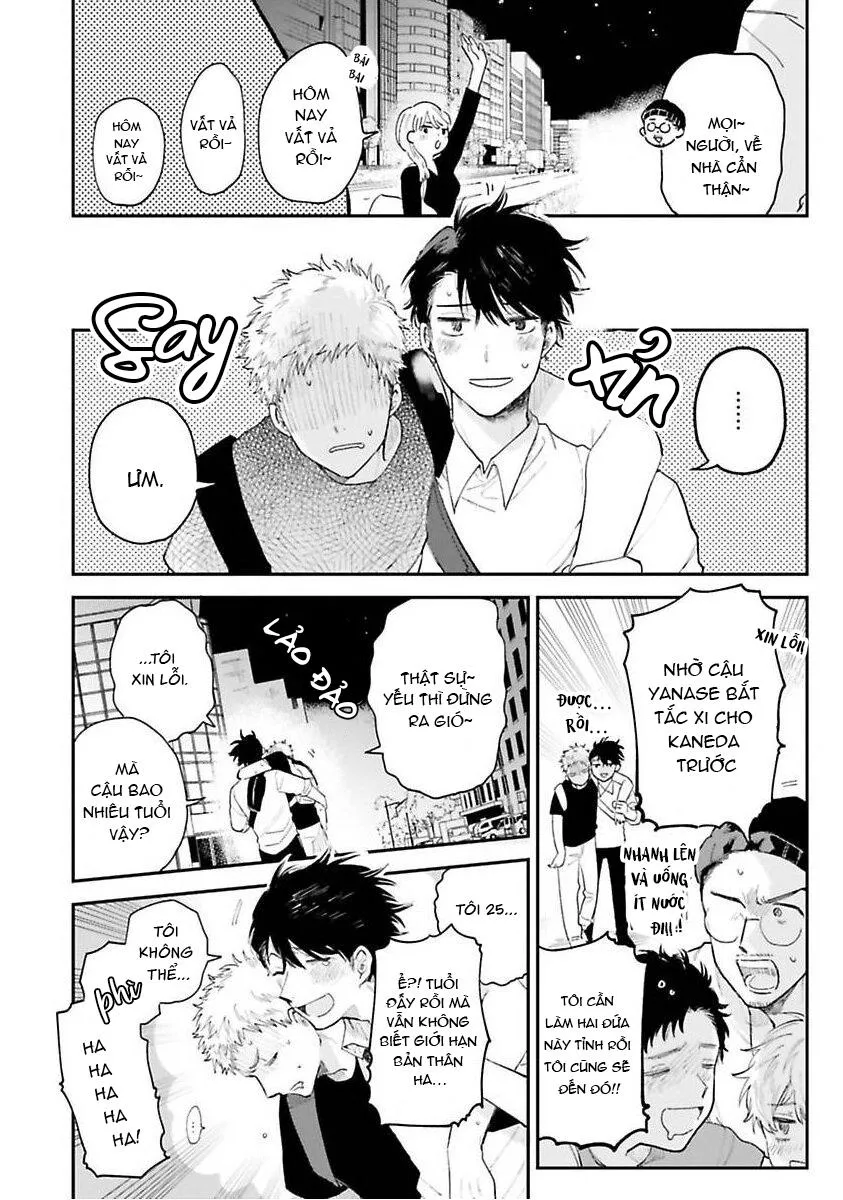 Tiền bối, Đây Tuyệt Đối Không Phải Là Yêu! Chapter 2 Trang 13