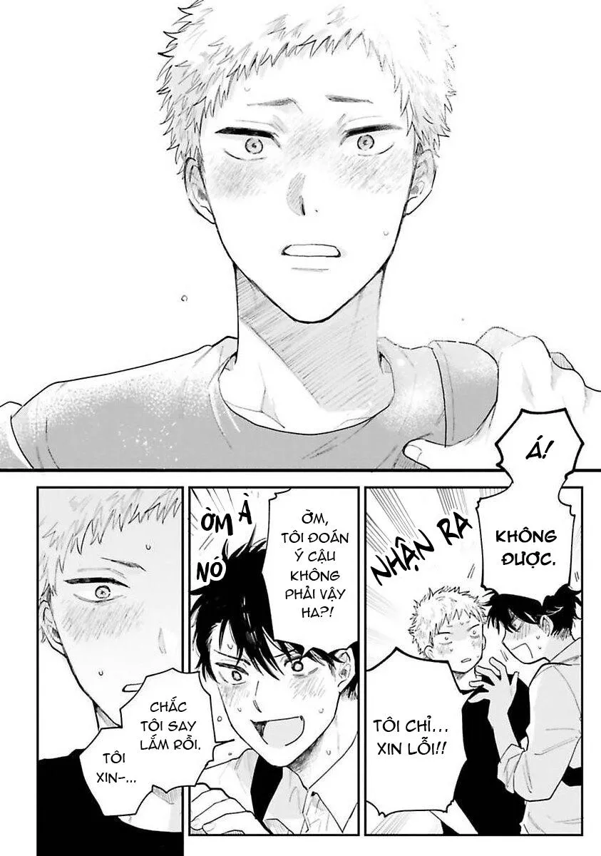 Tiền bối, Đây Tuyệt Đối Không Phải Là Yêu! Chapter 2 Trang 17