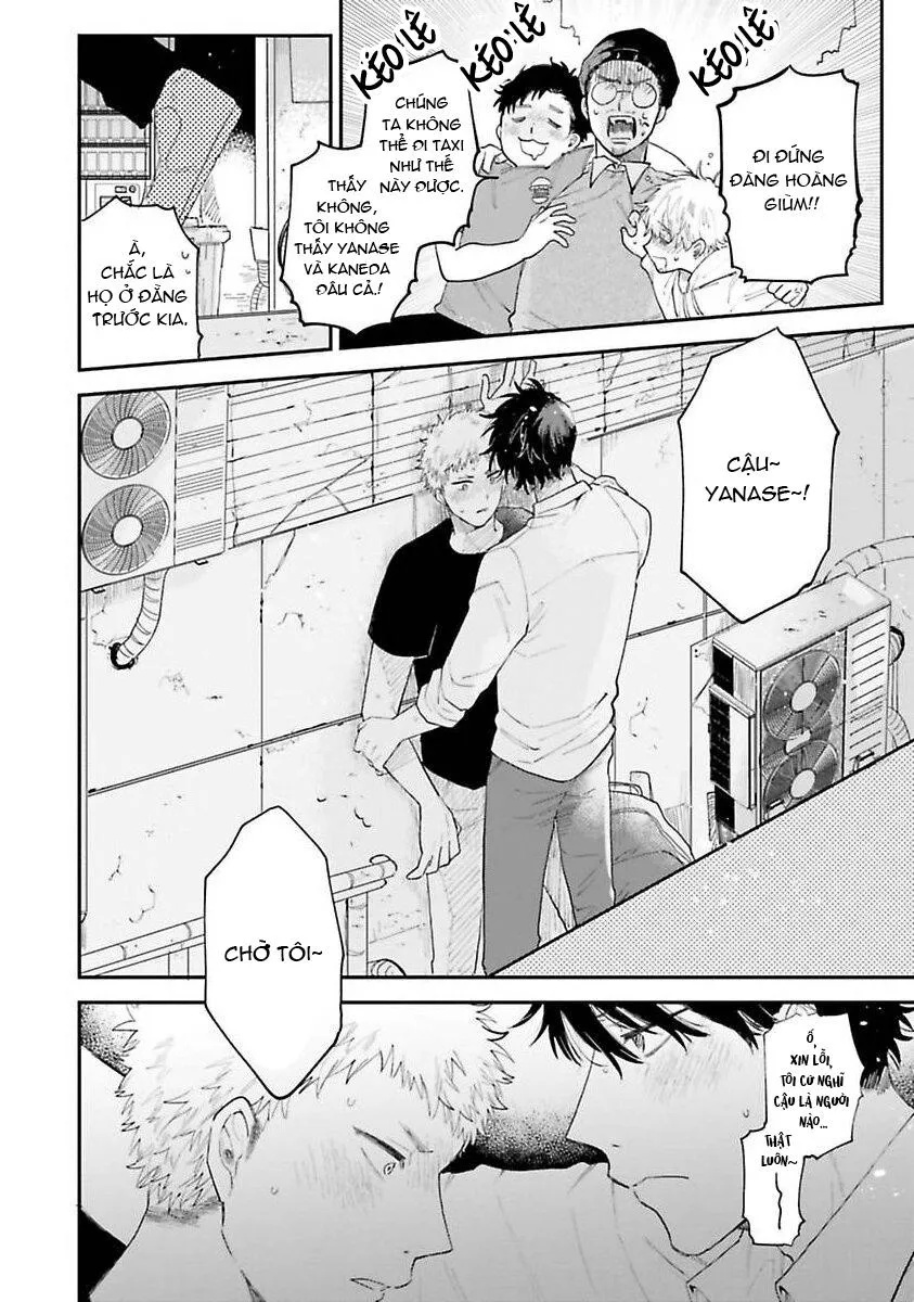 Tiền bối, Đây Tuyệt Đối Không Phải Là Yêu! Chapter 2 Trang 19