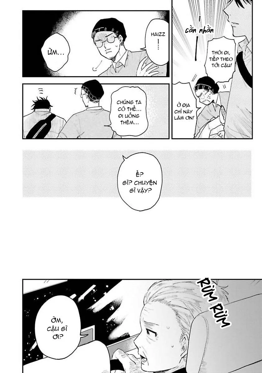 Tiền bối, Đây Tuyệt Đối Không Phải Là Yêu! Chapter 2 Trang 21