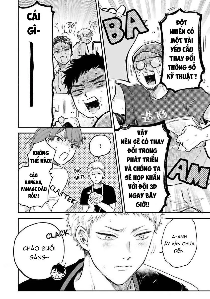 Tiền bối, Đây Tuyệt Đối Không Phải Là Yêu! Chapter 3 Trang 5