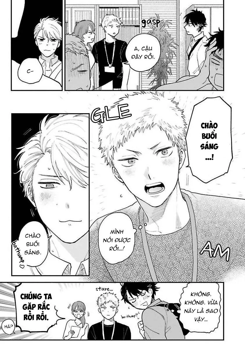 Tiền bối, Đây Tuyệt Đối Không Phải Là Yêu! Chapter 3 Trang 6