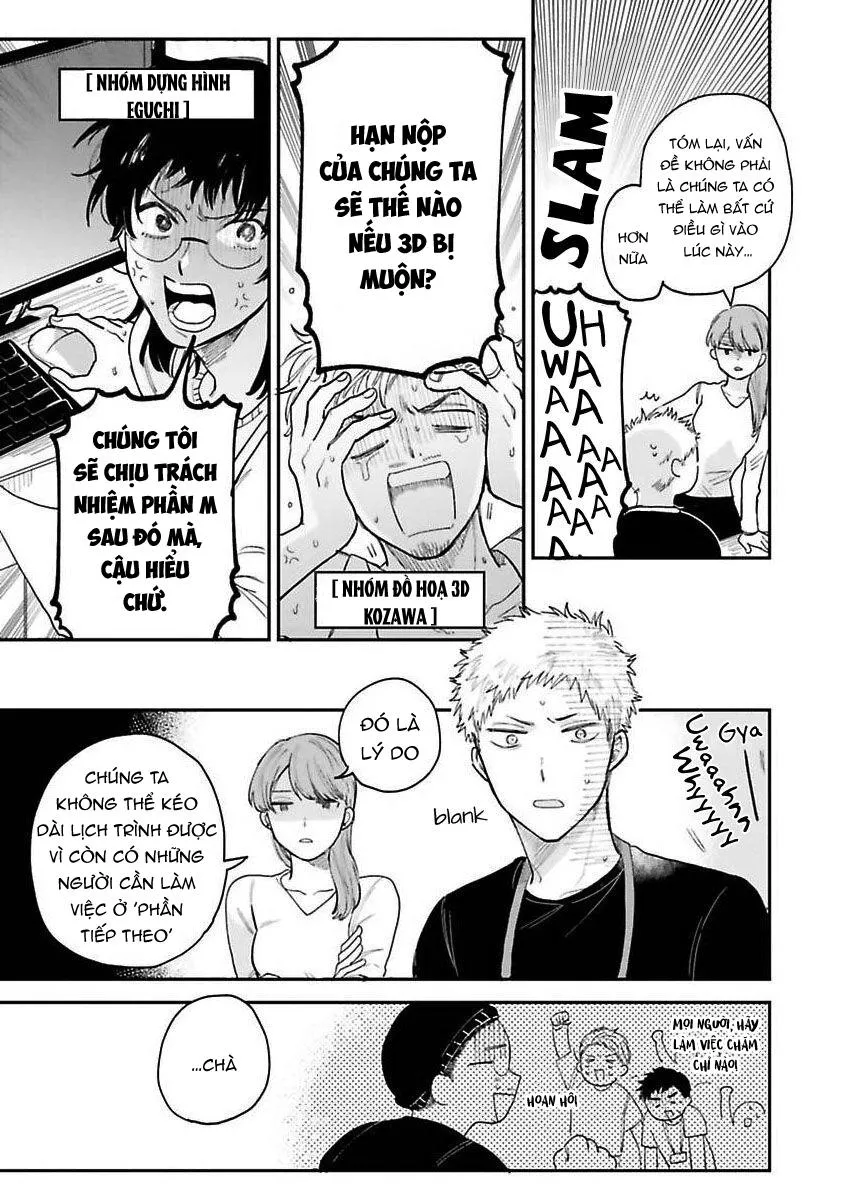 Tiền bối, Đây Tuyệt Đối Không Phải Là Yêu! Chapter 3 Trang 8