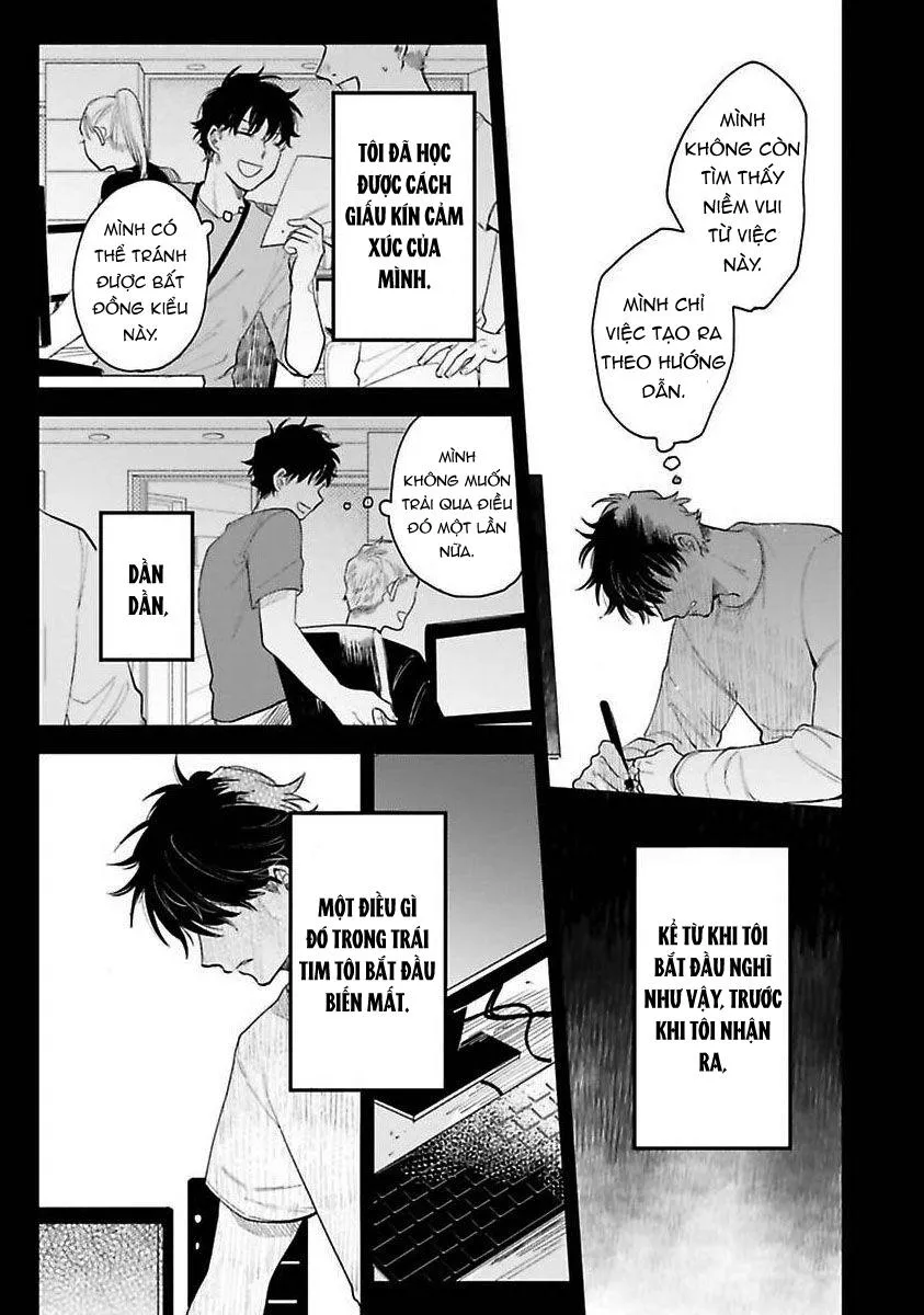 Tiền bối, Đây Tuyệt Đối Không Phải Là Yêu! Chapter 3 Trang 12