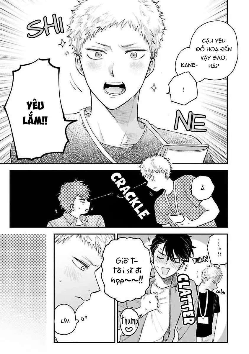 Tiền bối, Đây Tuyệt Đối Không Phải Là Yêu! Chapter 3 Trang 14