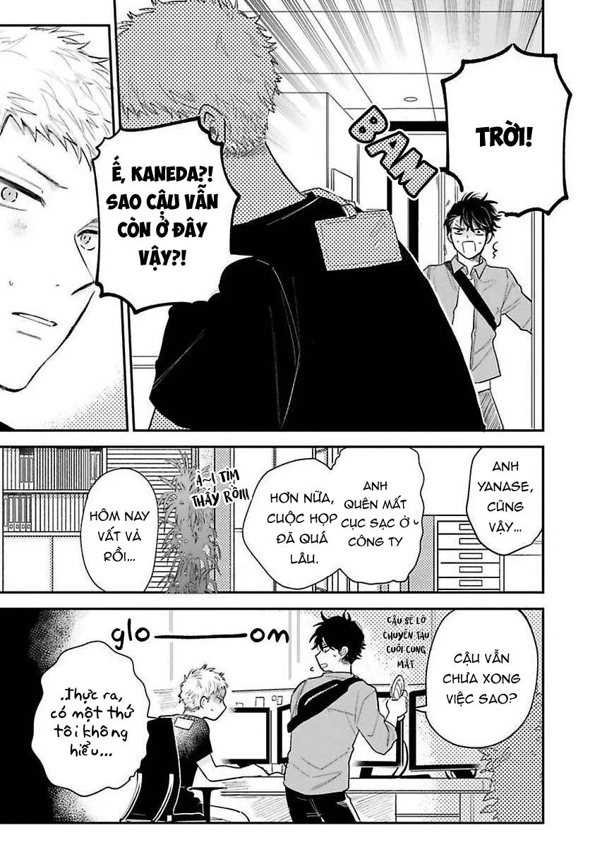 Tiền bối, Đây Tuyệt Đối Không Phải Là Yêu! Chapter 3 Trang 16