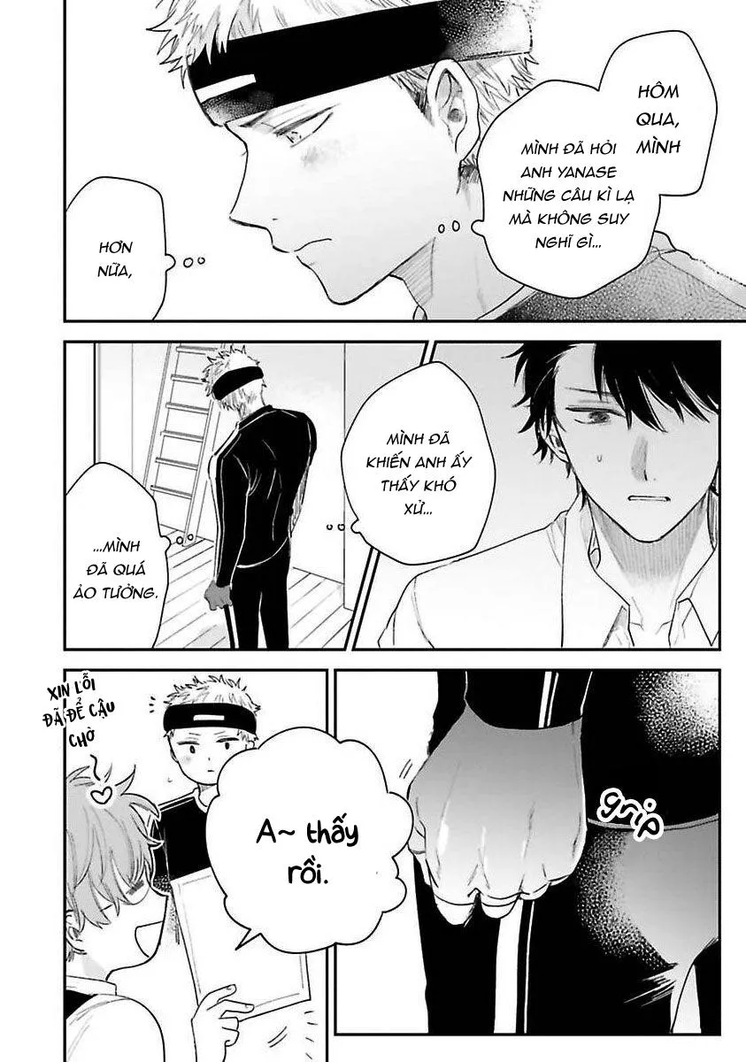 Tiền bối, Đây Tuyệt Đối Không Phải Là Yêu! Chapter 4 Trang 7