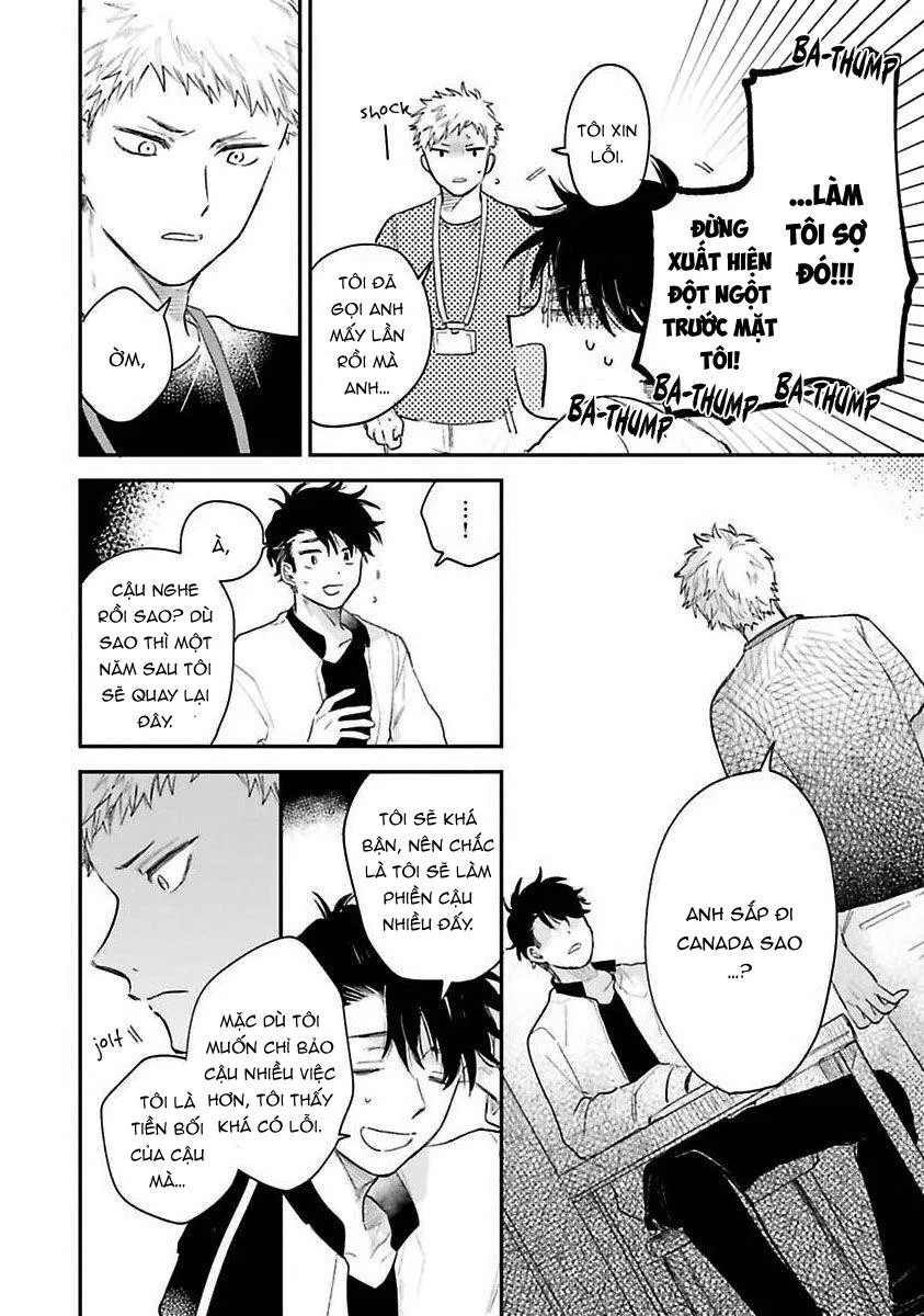 Tiền bối, Đây Tuyệt Đối Không Phải Là Yêu! Chapter 4 Trang 17