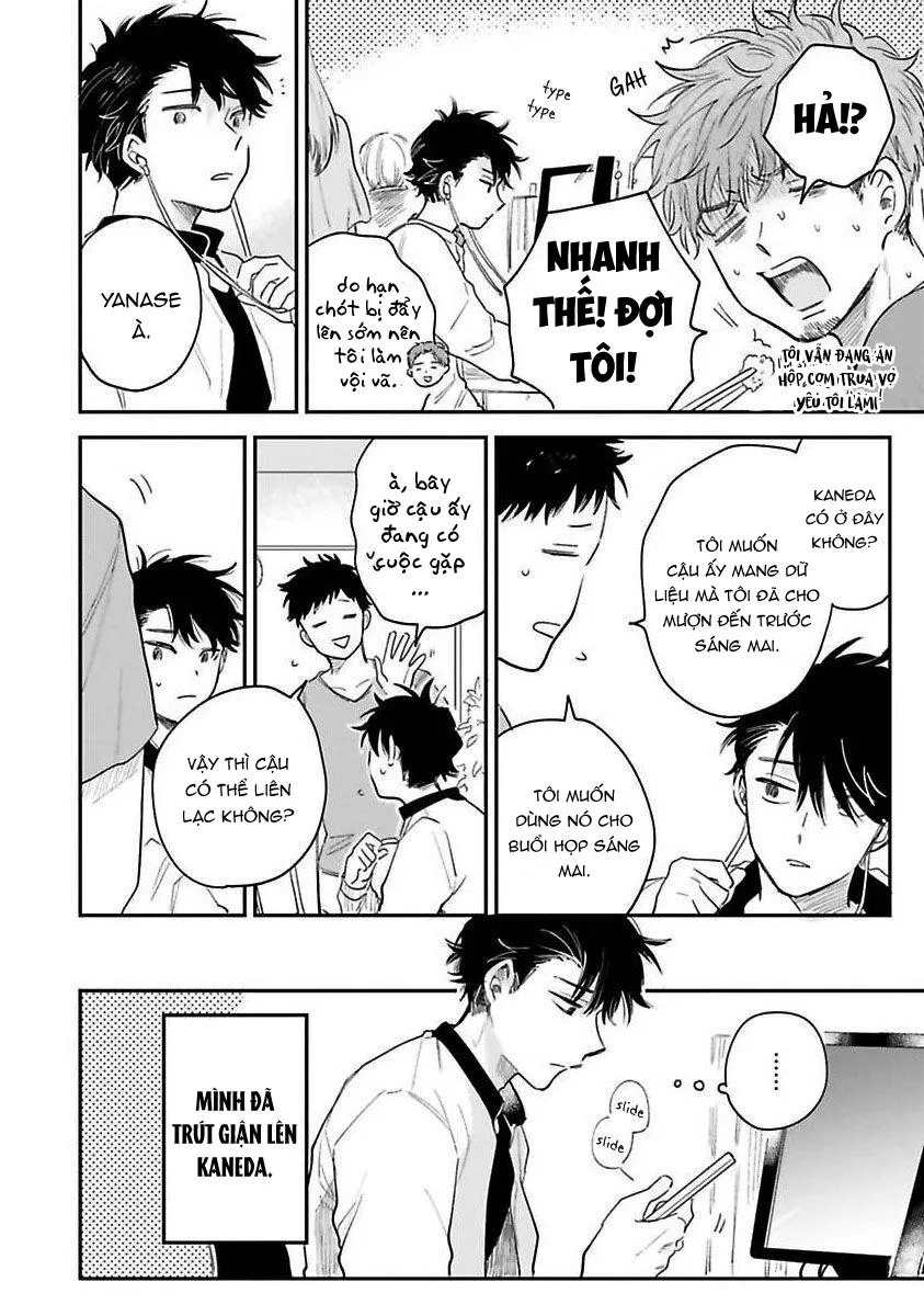 Tiền bối, Đây Tuyệt Đối Không Phải Là Yêu! Chapter 4 Trang 23