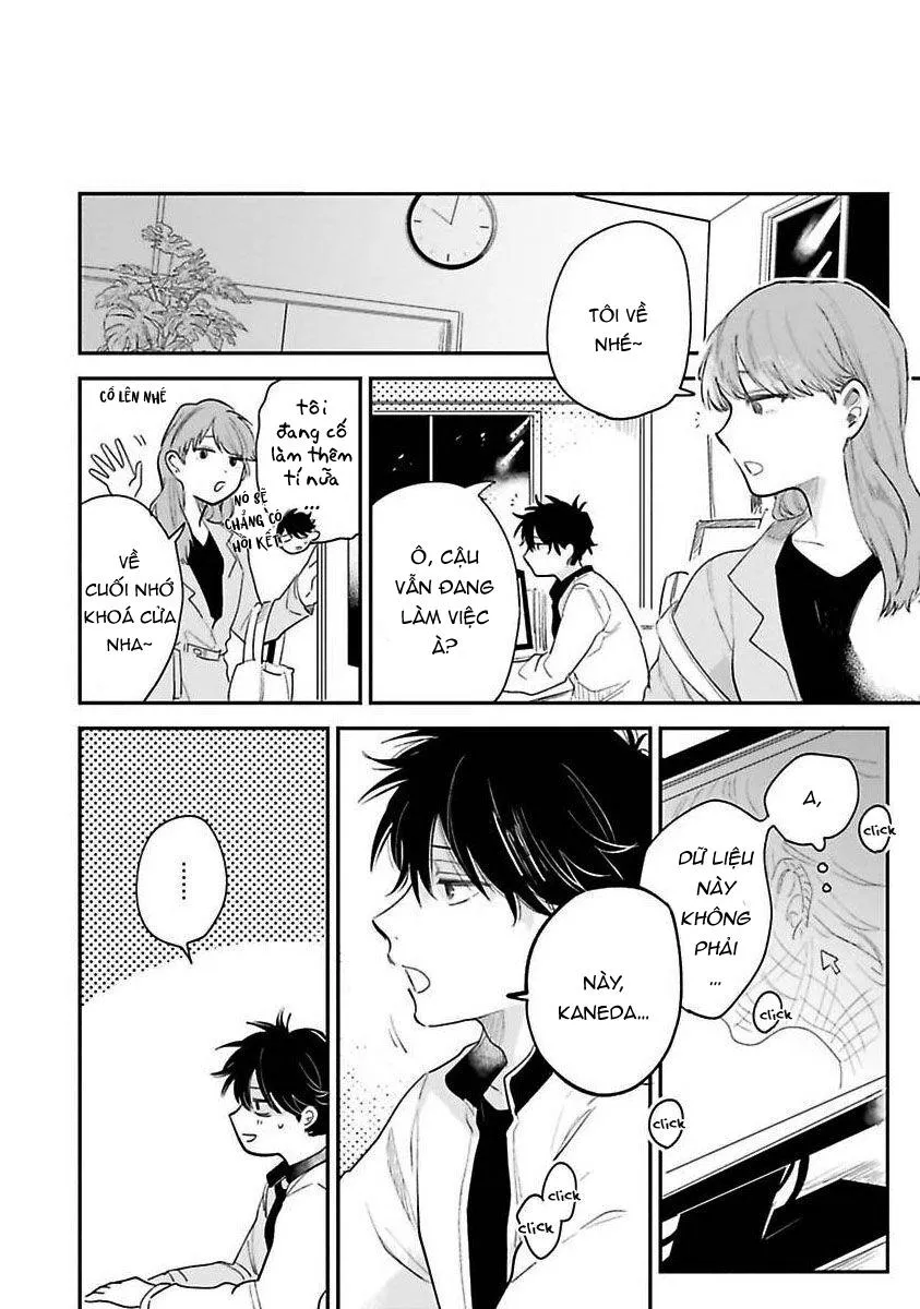 Tiền bối, Đây Tuyệt Đối Không Phải Là Yêu! Chapter 4 Trang 27