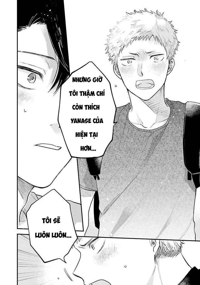 Tiền bối, Đây Tuyệt Đối Không Phải Là Yêu! Chapter 5 Trang 15