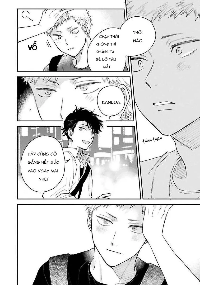 Tiền bối, Đây Tuyệt Đối Không Phải Là Yêu! Chapter 5 Trang 17