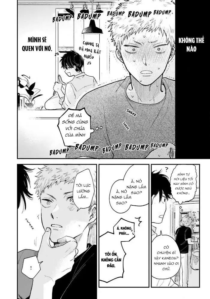 Tiền bối, Đây Tuyệt Đối Không Phải Là Yêu! Chapter 6 Trang 13