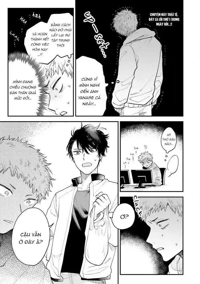 Tiền bối, Đây Tuyệt Đối Không Phải Là Yêu! Chapter 6 Trang 32