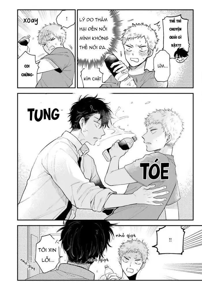 Tiền bối, Đây Tuyệt Đối Không Phải Là Yêu! Chapter 7 Trang 14