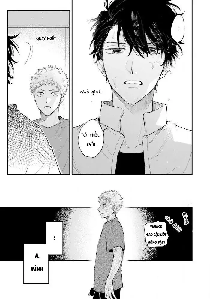 Tiền bối, Đây Tuyệt Đối Không Phải Là Yêu! Chapter 7 Trang 15