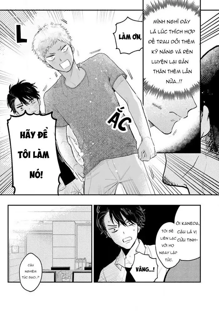 Tiền bối, Đây Tuyệt Đối Không Phải Là Yêu! Chapter 7 Trang 33