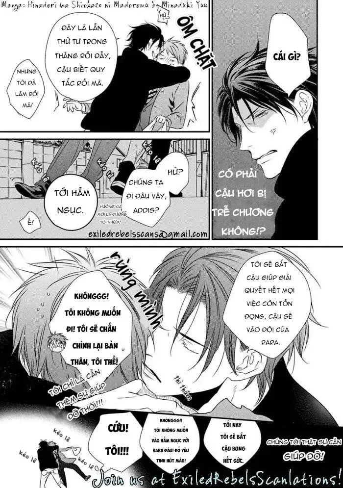 Tiền bối, Đây Tuyệt Đối Không Phải Là Yêu! Chapter 7 Trang 34