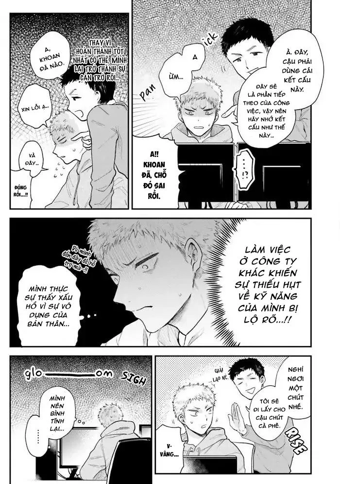 Tiền bối, Đây Tuyệt Đối Không Phải Là Yêu! Chapter 8 Trang 7