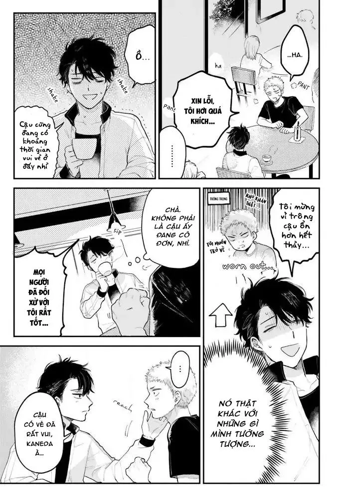 Tiền bối, Đây Tuyệt Đối Không Phải Là Yêu! Chapter 8 Trang 17