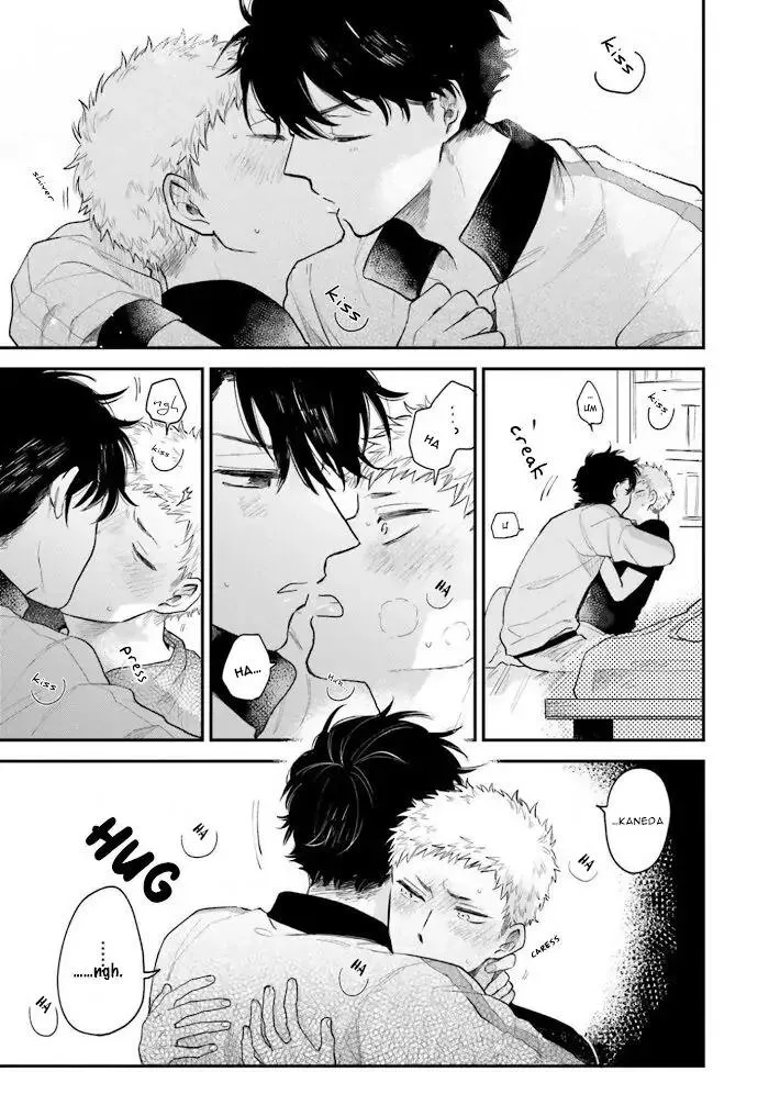 Tiền bối, Đây Tuyệt Đối Không Phải Là Yêu! Chapter 8 Trang 21