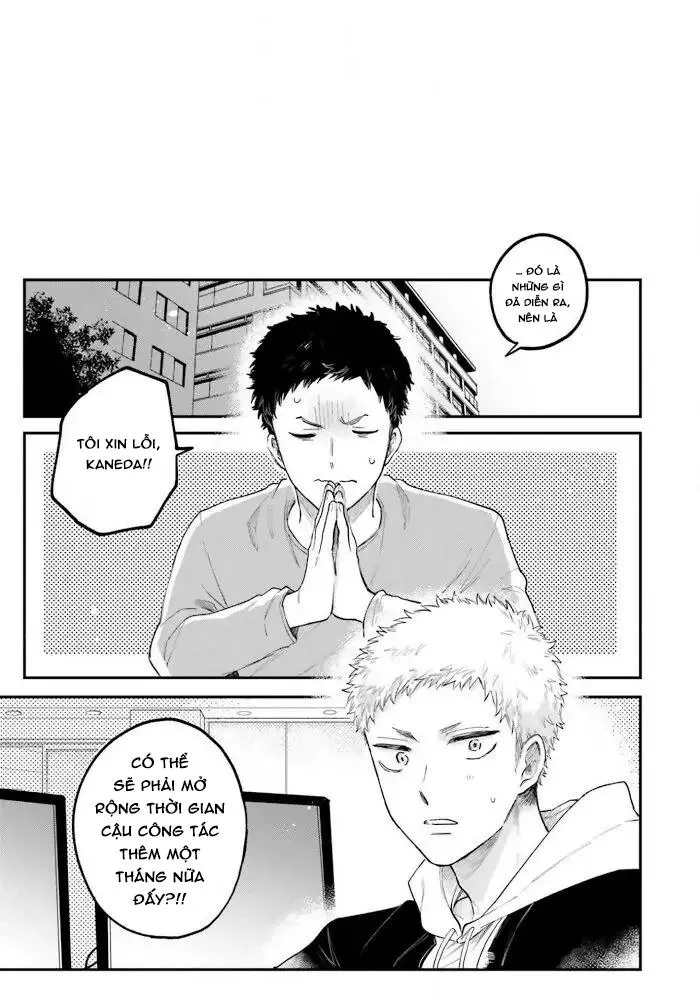 Tiền bối, Đây Tuyệt Đối Không Phải Là Yêu! Chapter 8 Trang 29