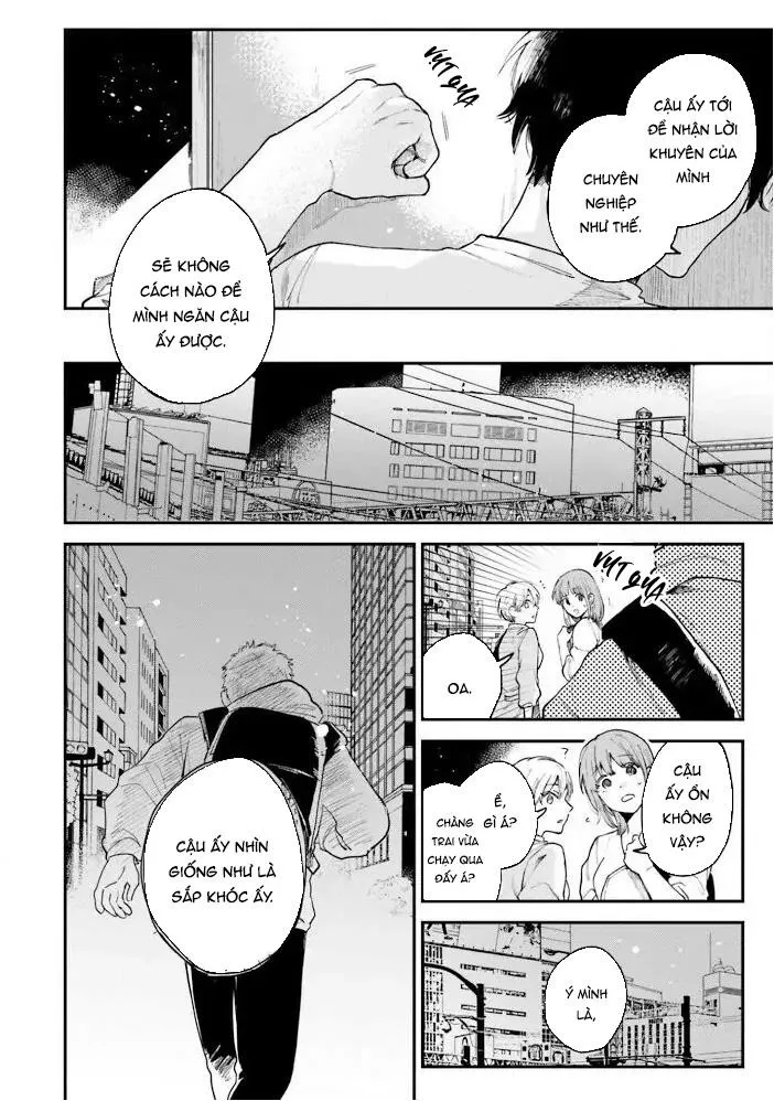 Tiền bối, Đây Tuyệt Đối Không Phải Là Yêu! Chapter 9 Trang 16